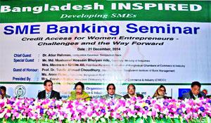 Give collateral-free loan to women entrepreneurs says Bangladesh Central Bank Governor