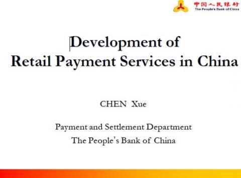 Developments of retail payment services in China - People's Bank of China