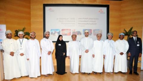 Bank Muscat launches non-collateral SME financing programme in Oman